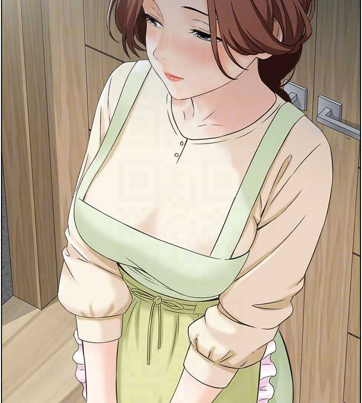 情慾寶鑑第23話-奇怪的家庭