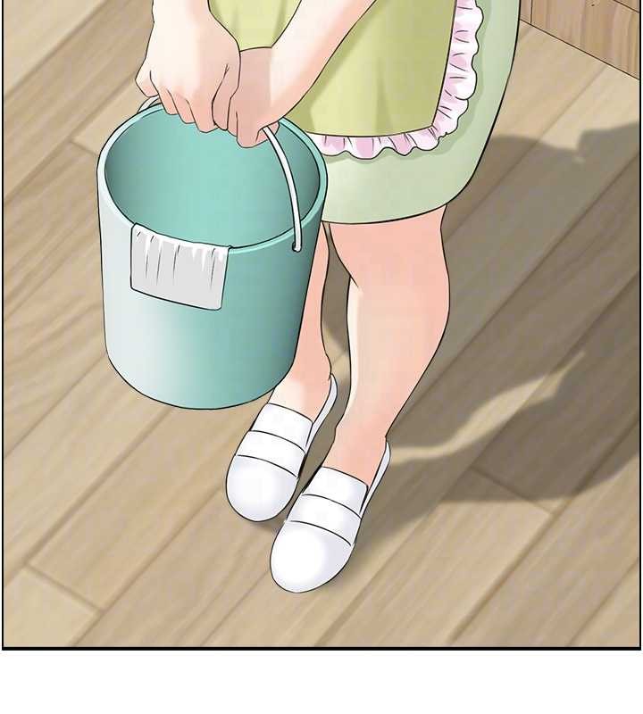 情慾寶鑑第23話-奇怪的家庭