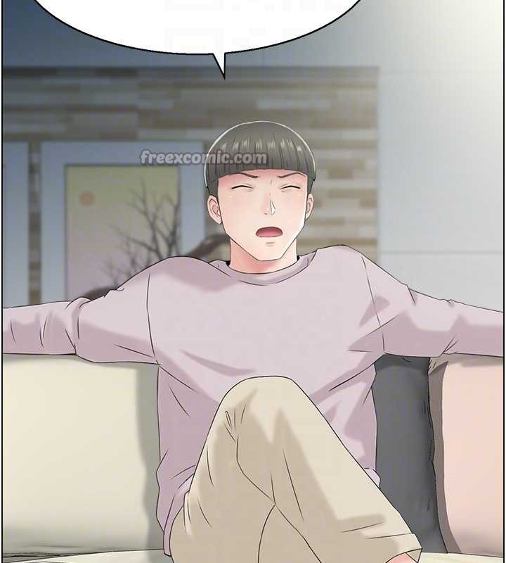 情慾寶鑑第23話-奇怪的家庭