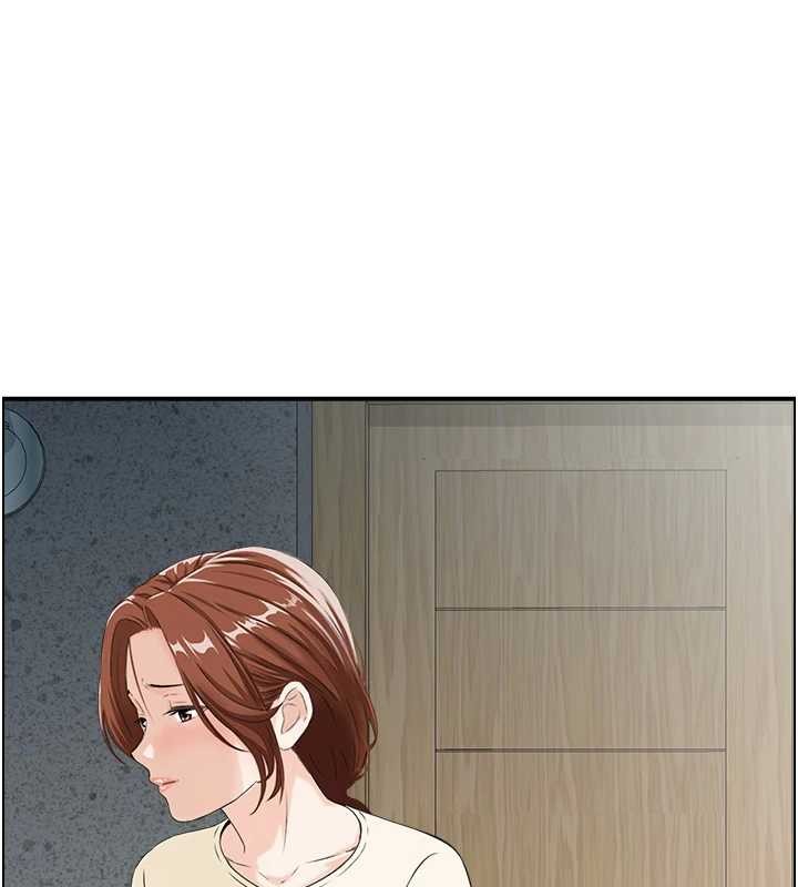 情慾寶鑑第23話-奇怪的家庭