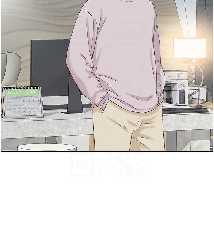 情慾寶鑑第23話-奇怪的家庭