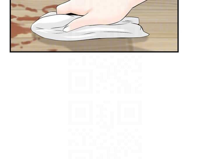 情慾寶鑑第23話-奇怪的家庭