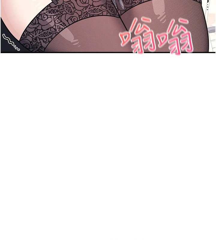 羞恥課堂第28話-老師，妳很想和我做吧?