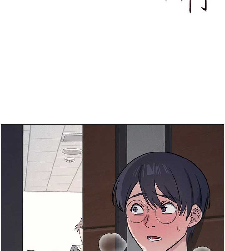 羞恥課堂第28話-老師，妳很想和我做吧?