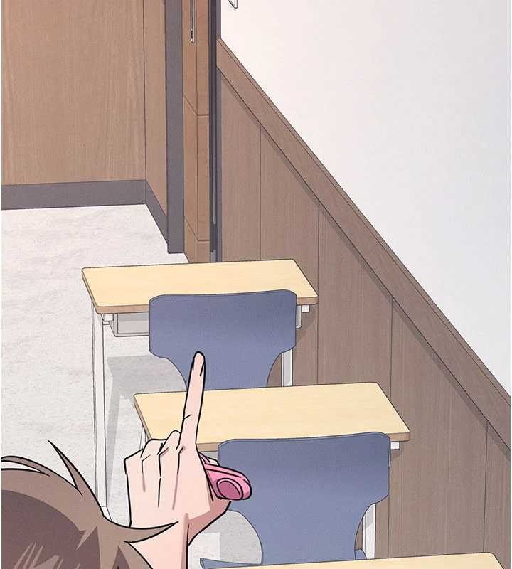 羞恥課堂第28話-老師，妳很想和我做吧?