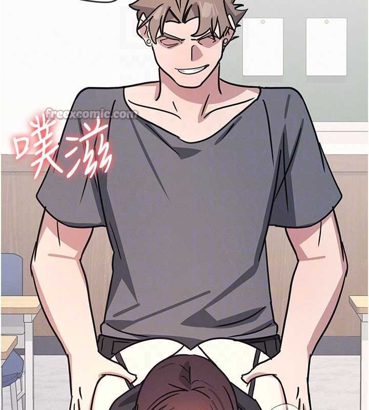 羞恥課堂第28話-老師，妳很想和我做吧?