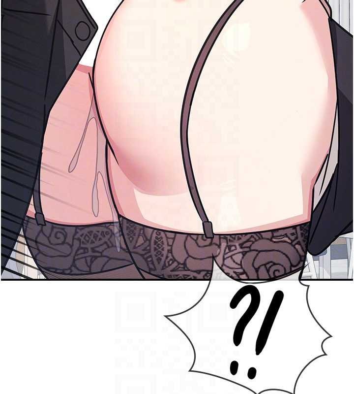 羞恥課堂第28話-老師，妳很想和我做吧?