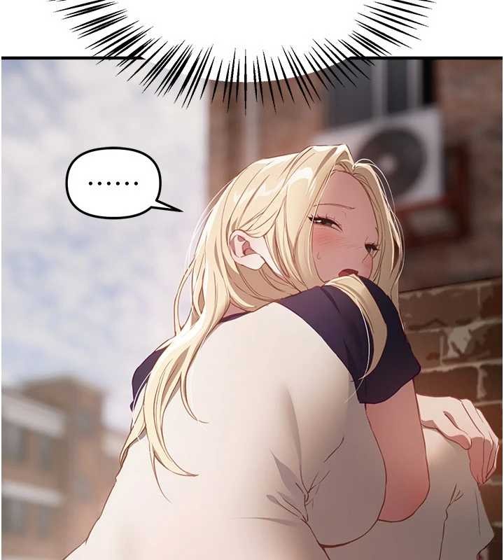 BeautifulDays第72話-我說什麼妳都能照辦嗎?