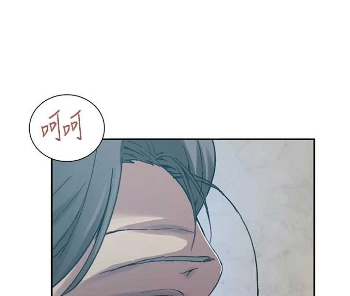 秘密教学第302話-嘉希的美人計