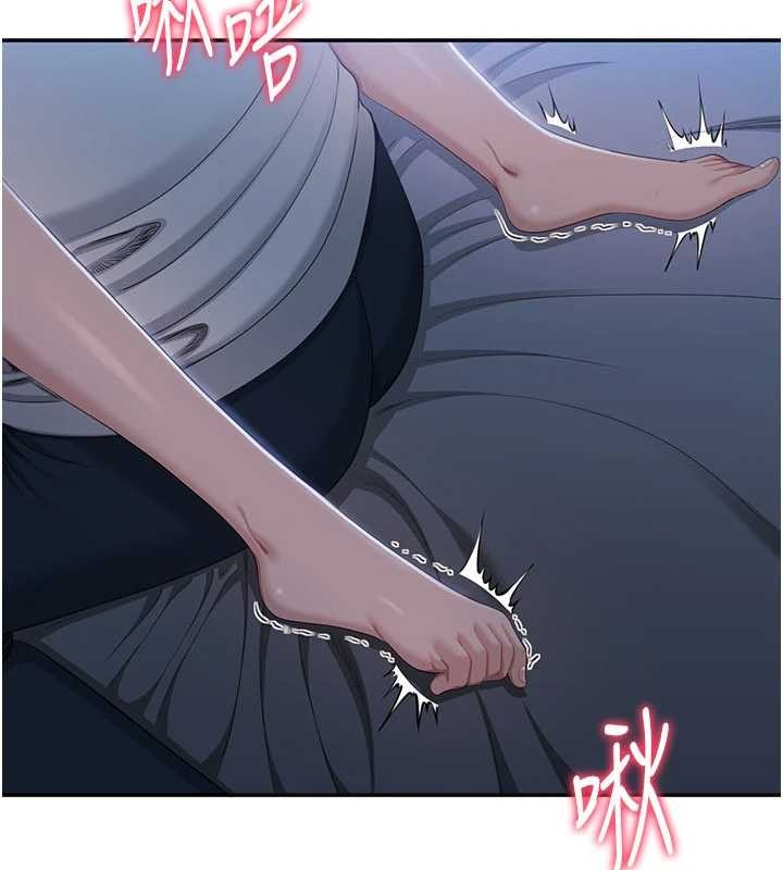 倒追游戏第41話-在女兒身邊做愛的刺激感