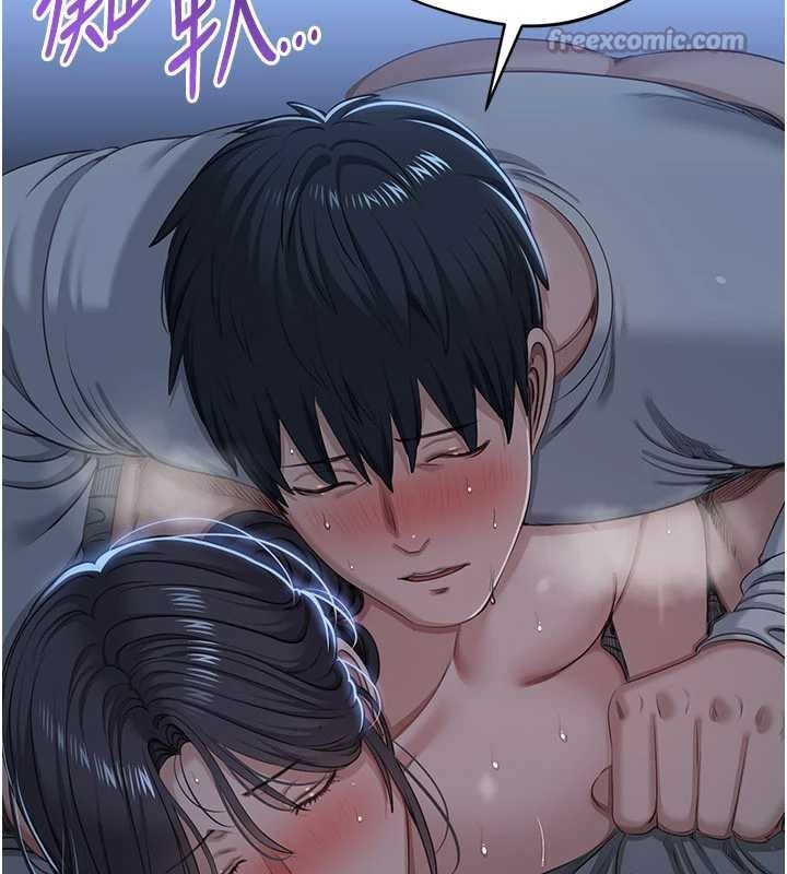 倒追游戏第41話-在女兒身邊做愛的刺激感