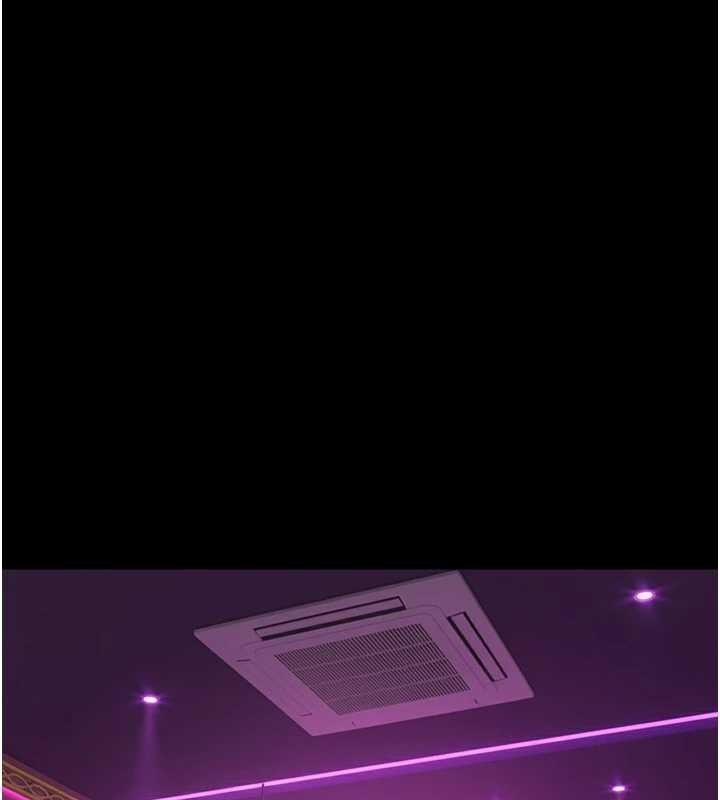 鲁蛇社畜的金手指第62話-這就是墮落的滋味