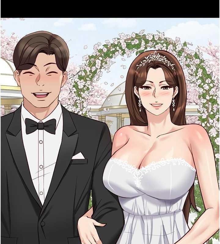 鲁蛇社畜的金手指第62話-這就是墮落的滋味