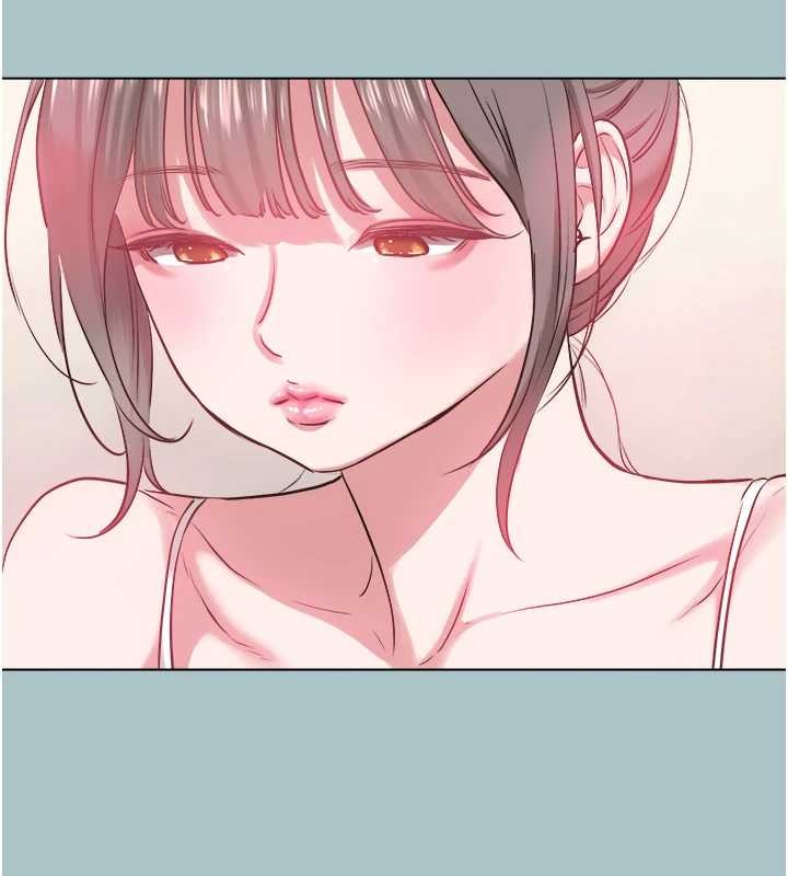 不要恋爱要打炮第34話-尚無答覆的告白