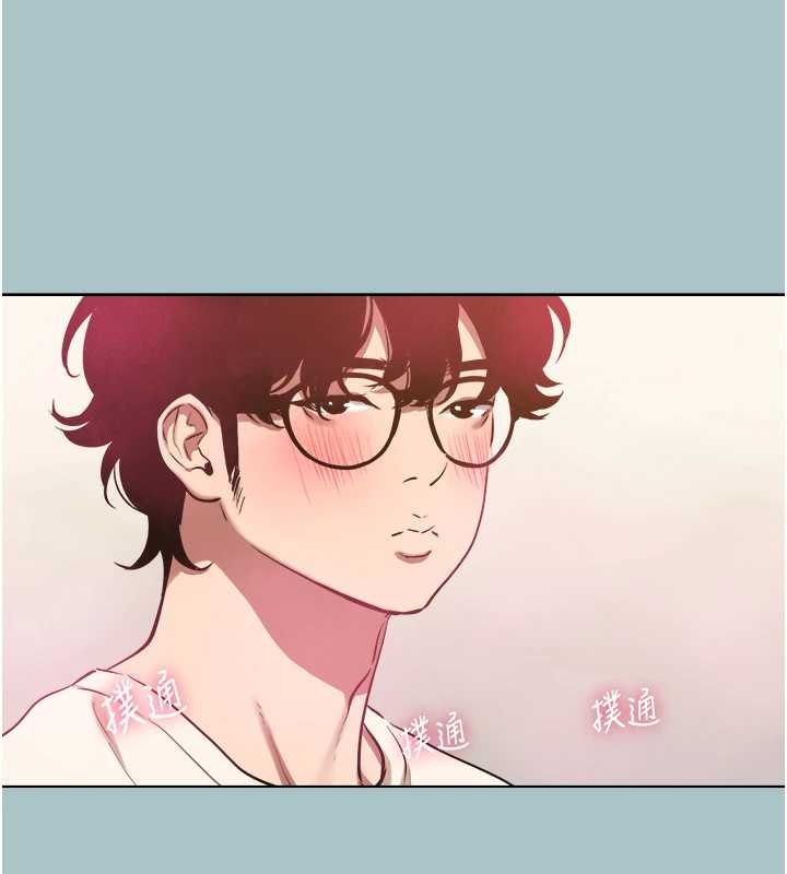 不要恋爱要打炮第34話-尚無答覆的告白