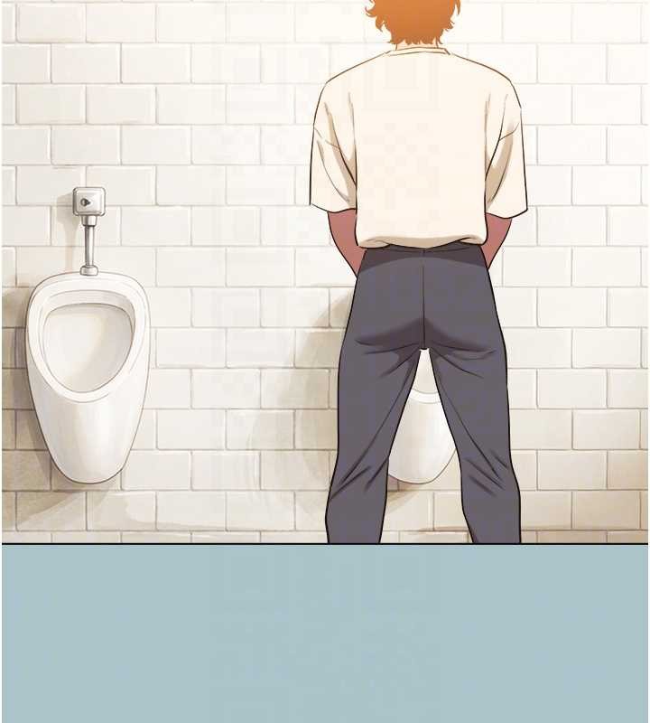 不要恋爱要打炮第34話-尚無答覆的告白