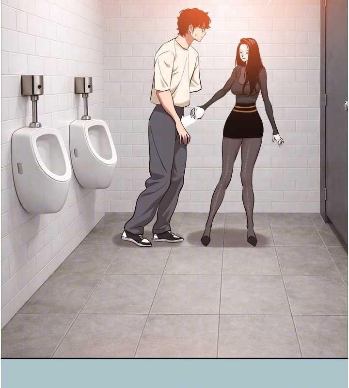 不要恋爱要打炮第34話-尚無答覆的告白