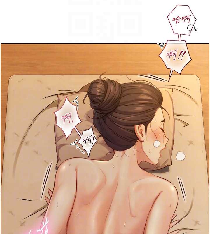 与生巨来第15話-洪水爆發的鮑鮑