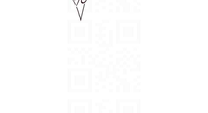 与生巨来第15話-洪水爆發的鮑鮑