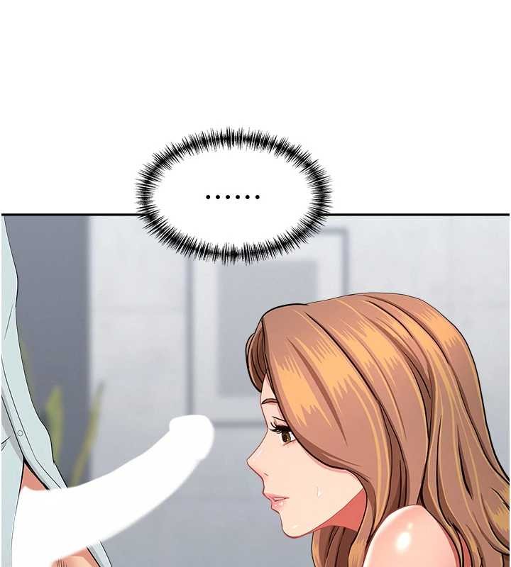 罪爱人妻第24話-你就直接射進來