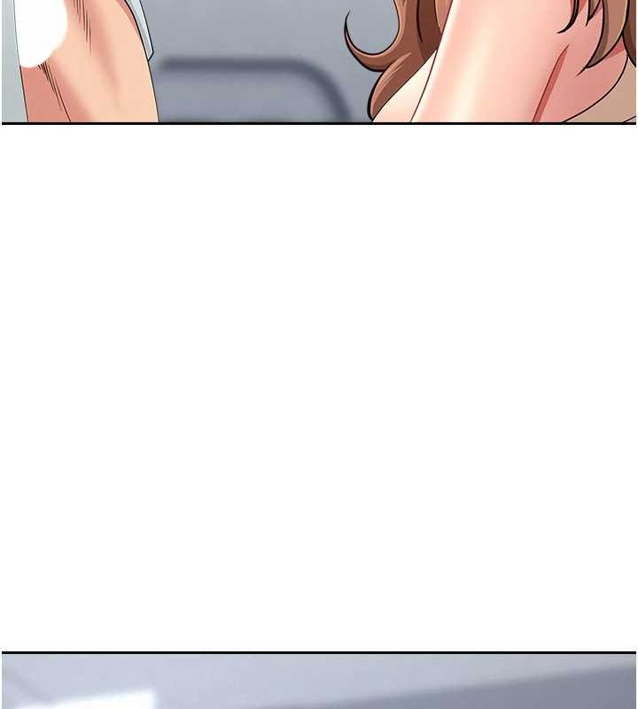 罪爱人妻第24話-你就直接射進來