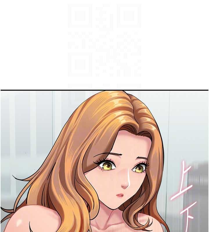 罪爱人妻第24話-你就直接射進來