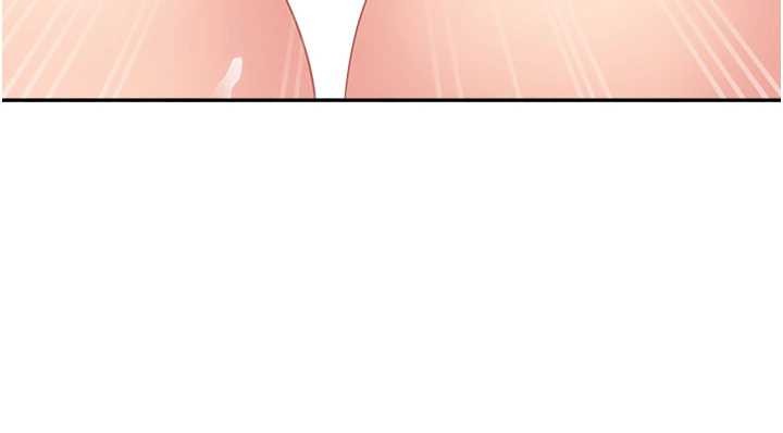 罪爱人妻第24話-你就直接射進來