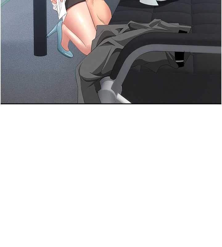 罪爱人妻第24話-你就直接射進來