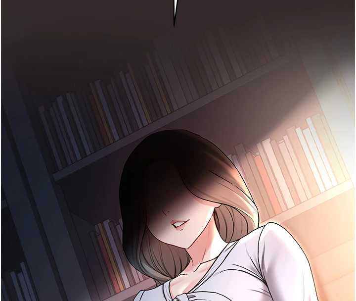 不纯吸血鬼第8話-學姐，妳這是在玩火