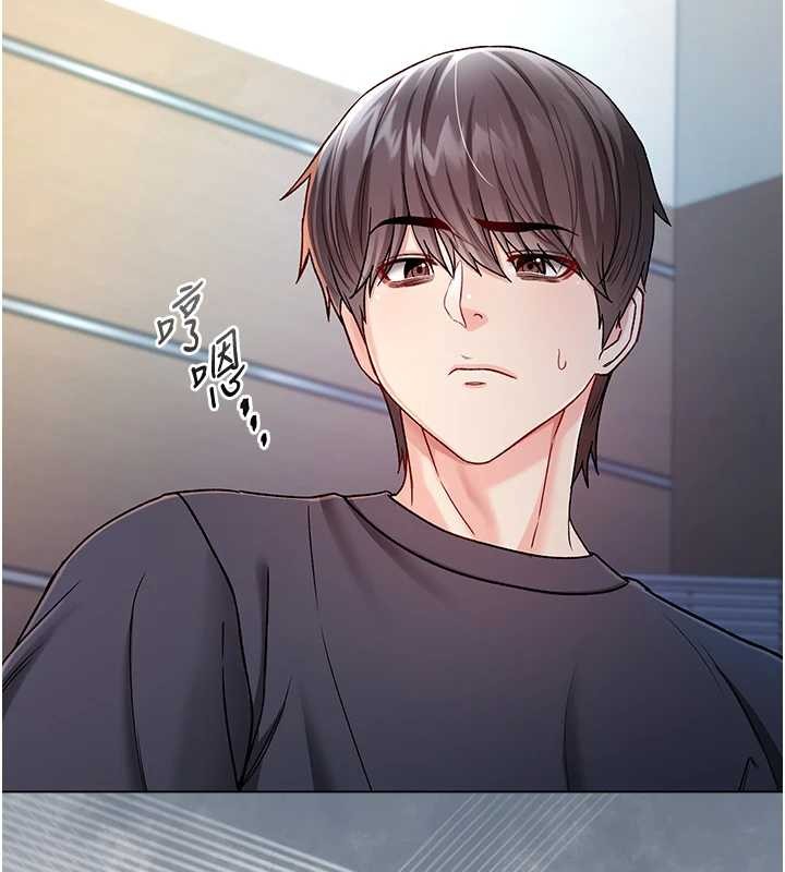 不纯吸血鬼第8話-學姐，妳這是在玩火