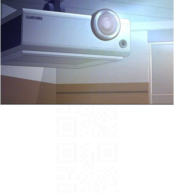 不纯吸血鬼第8話-學姐，妳這是在玩火