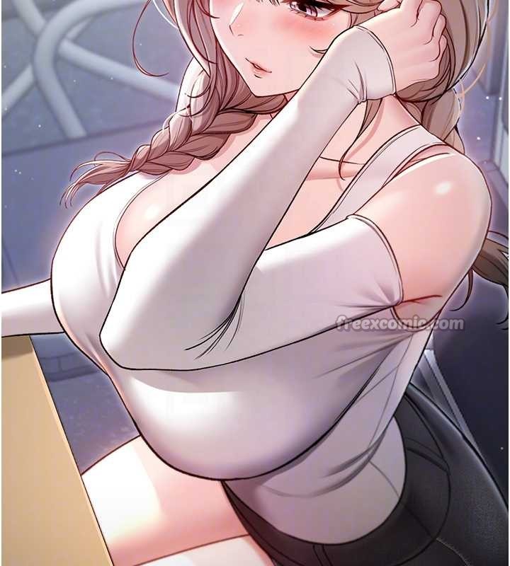 不纯吸血鬼第8話-學姐，妳這是在玩火