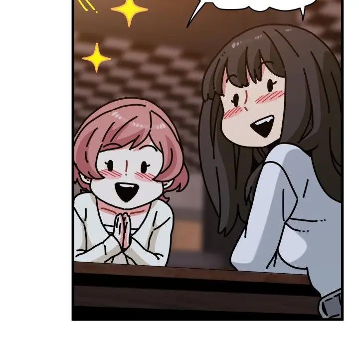 发小碰不得第109話