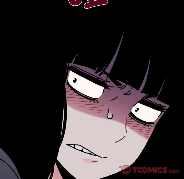 发小碰不得第109話