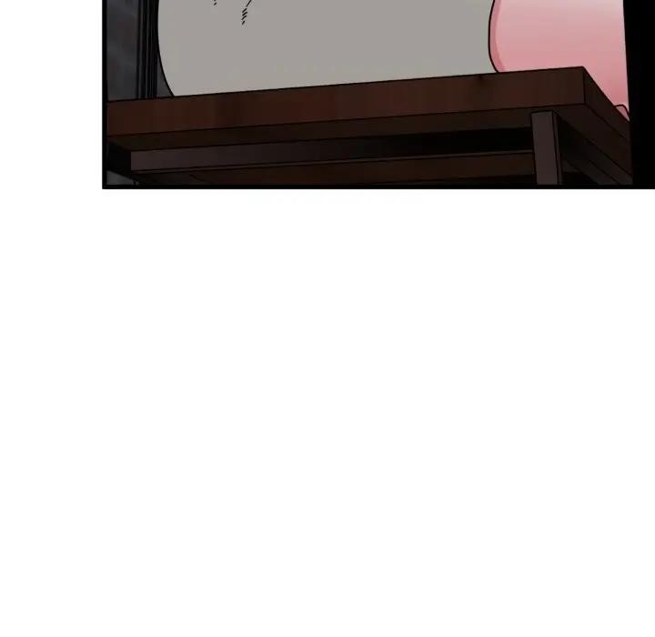 发小碰不得第109話