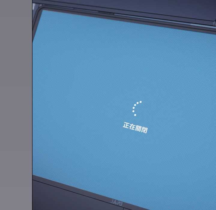 缺德邻居难相处第74話