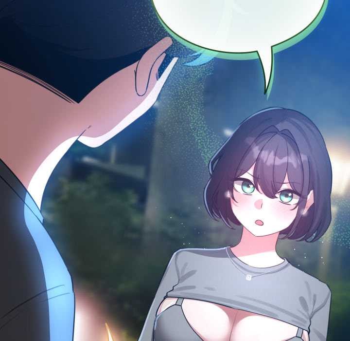 配角的生存任务第55話