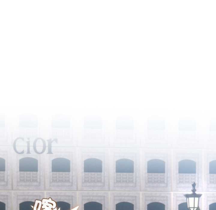 配角的生存任务第55話