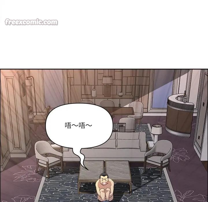 最强男人第65話