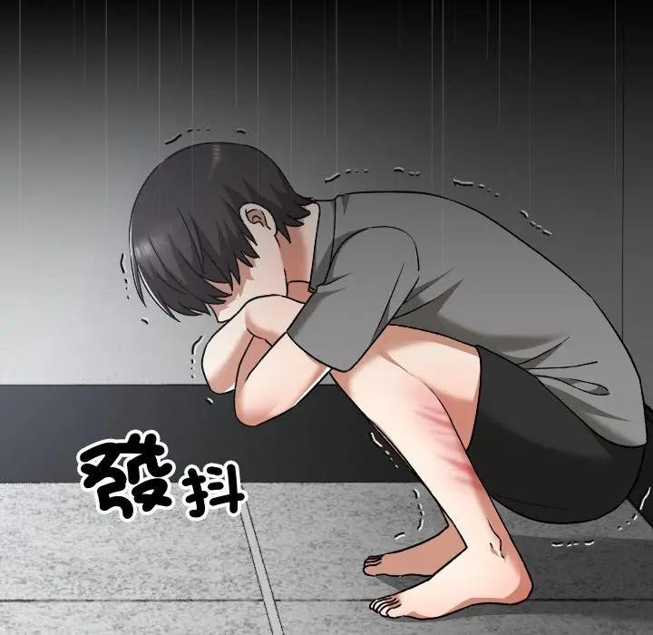 校花的双面生活第29話