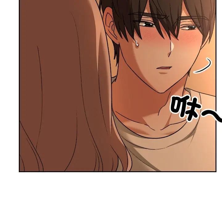 校花的双面生活第29話