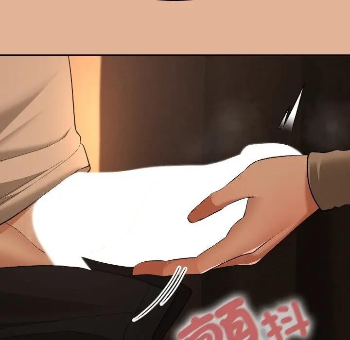 校花的双面生活第29話