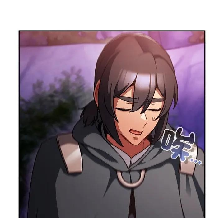 男人稀缺的异世界第26話