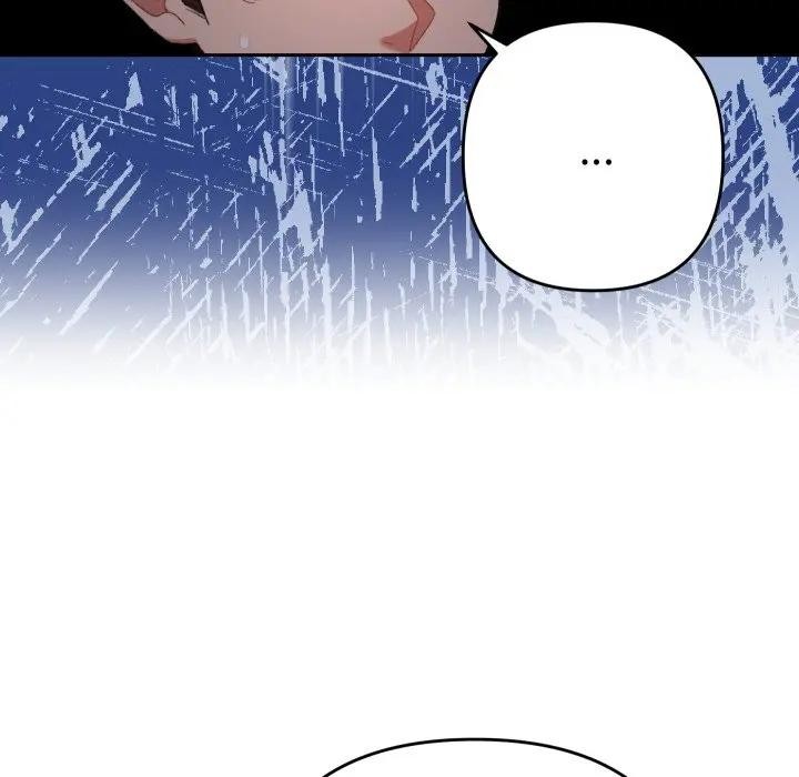 她们教会我的事第23話