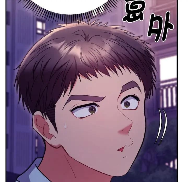 她们教会我的事第23話