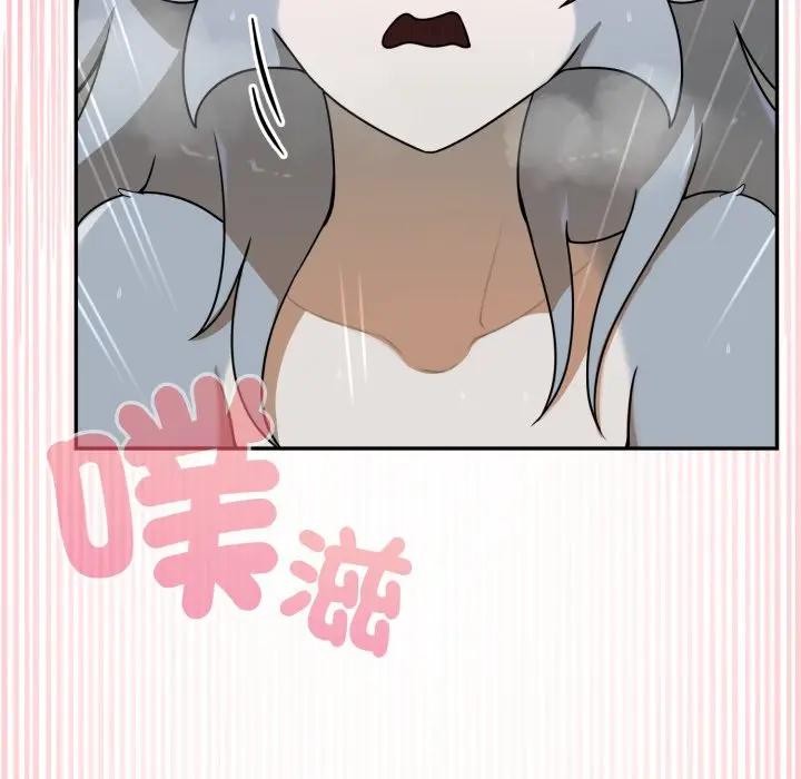 野兽的王国第14話