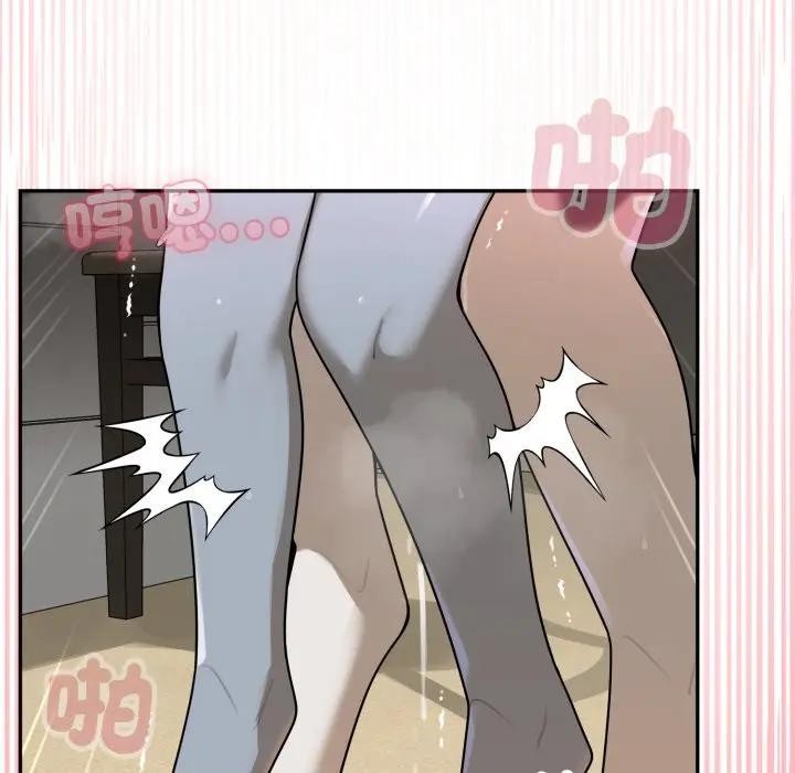 野兽的王国第14話