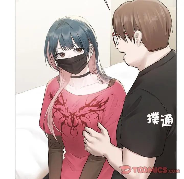 契约的代价第18話