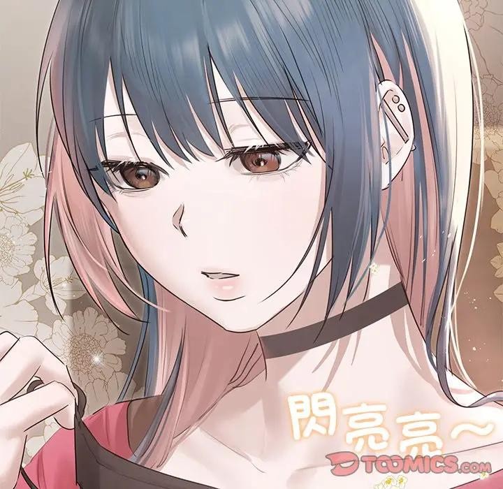 契约的代价第18話