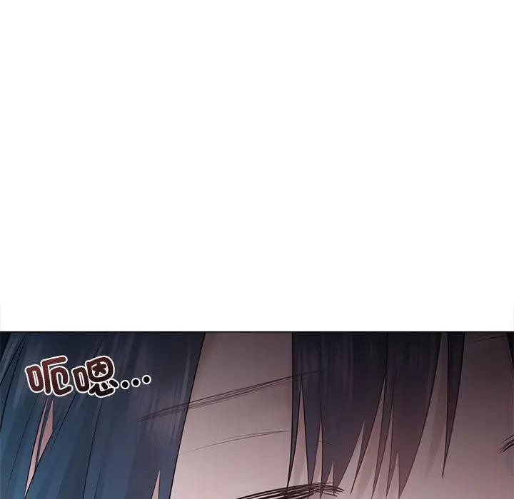 契约的代价第18話